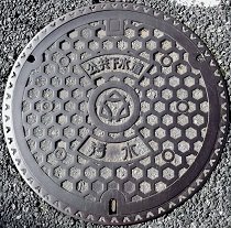 �O�؎s�}���z�[��