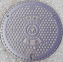 �O�؎s�}���z�[��