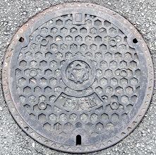 �O�؎s�}���z�[��