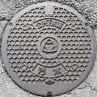 �O�؎s�}���z�[��