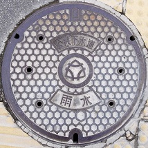 �O�؎s�}���z�[��