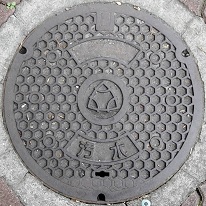 �O�؎s�}���z�[��