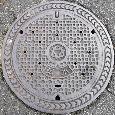 �O�؎s�}���z�[��