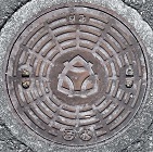 �O�؎s�}���z�[��