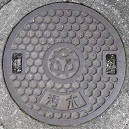 �O�؎s�}���z�[��