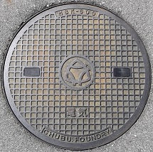 �O�؎s�}���z�[��