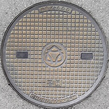 �O�؎s�}���z�[��