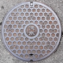 �O�؎s�}���z�[��