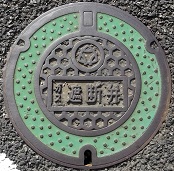 �O�؎s�K�X�Ւf��