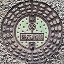 �O�؎s�K�X�����