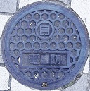 ���Ɍ��d�h