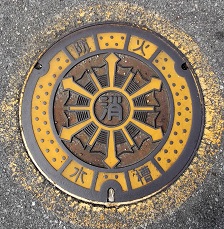 �O�؎s�h�ΐ���