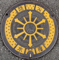 �O�؎s�h�ΐ���