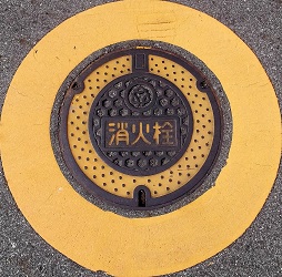 �O�؎s���ΐ�