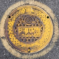 �O�؎s���ΐ�