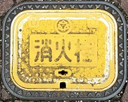 �O�؎s���ΐ�