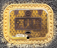 �O�؎s���ΐ�