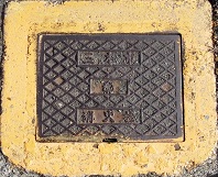 �O�؎s���ΐ�