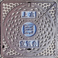 ���Ɍ���C��