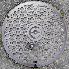三宅町マンホール