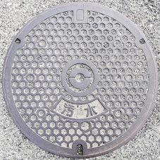 �O��}���z�[��