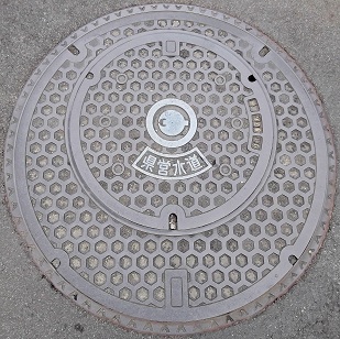 �ޗǌ����c�����}���z�[��