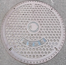 �ޗǌ����c�����}���z�[��