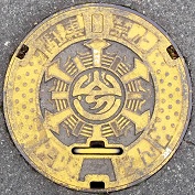 �O����ΐ�