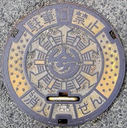 �O����ΐ�