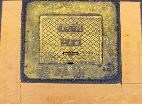 �O����ΐ�