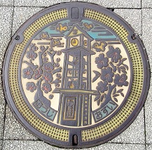 �������}���z�[��