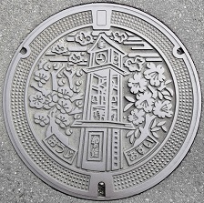 王寺町マンホール