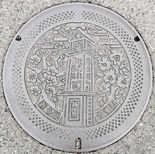 �������}���z�[��