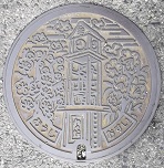 �������}���z�[��