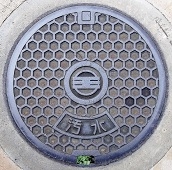 �������}���z�[��