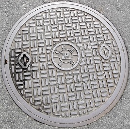 ���ݏȋ����a