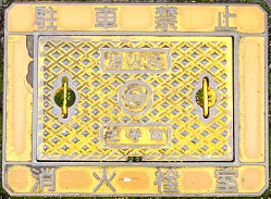 ���������ΐ�