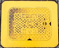 ���������ΐ�