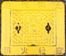 ���������ΐ�