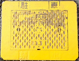 ���������ΐ�