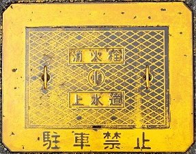 ���������ΐ�