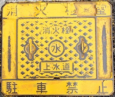 ���������ΐ�