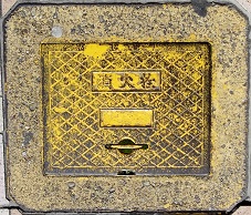 ���������ΐ�