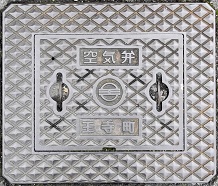 ��������C��