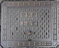 ��������C��