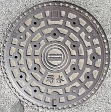 �����s�}���z�[��