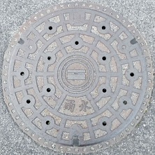 �����s�}���z�[��