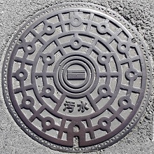 �����s�}���z�[��