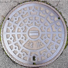 �����s�}���z�[��