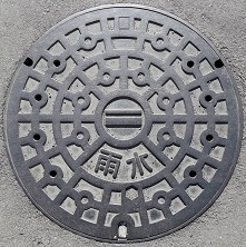 �����s�}���z�[��